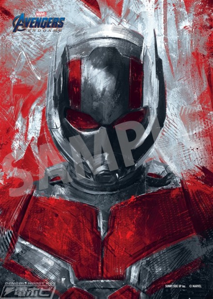 AVENGERS_Bromide_sample_2_09