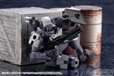 HG050_HXG_PARA-PAWN_SENTINEL_1-5_12