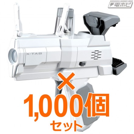 1000個セット_1