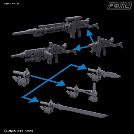 bs1904_01_30MM_045_30MM_alto_option_weapon1_01m