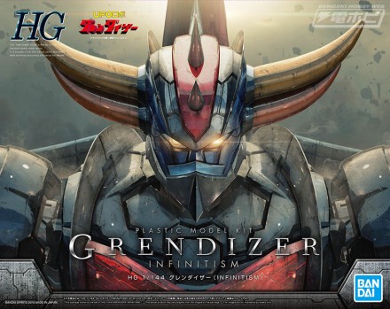 Grendizer_inf_pkg_fix