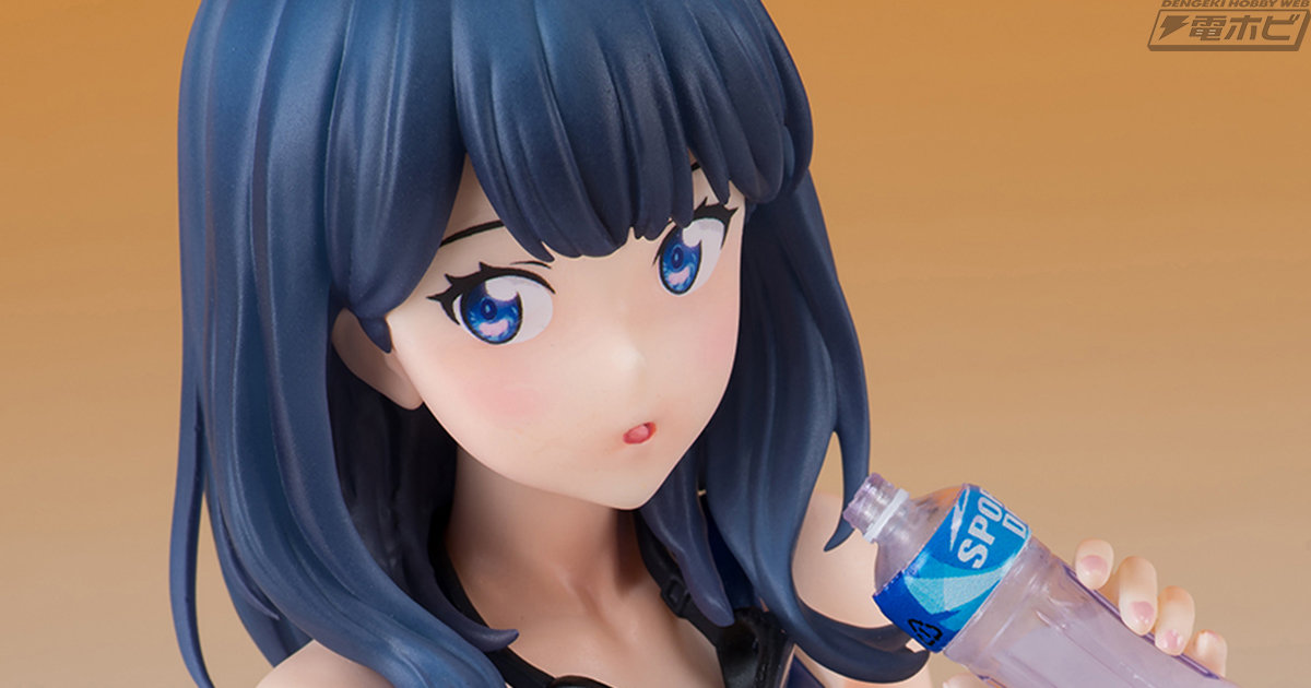 SSSS.GRIDMAN』宝多六花が競泳水着姿でFOTS JAPANからフィギュア化！美しく再現された体のラインに注目!! | 電撃ホビーウェブ