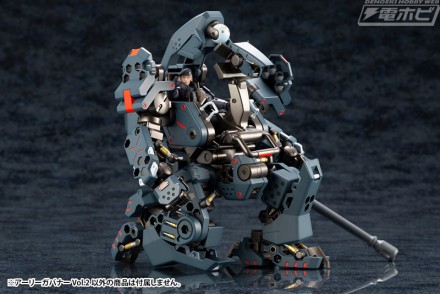 kotobukiya_hexagear_190418_26