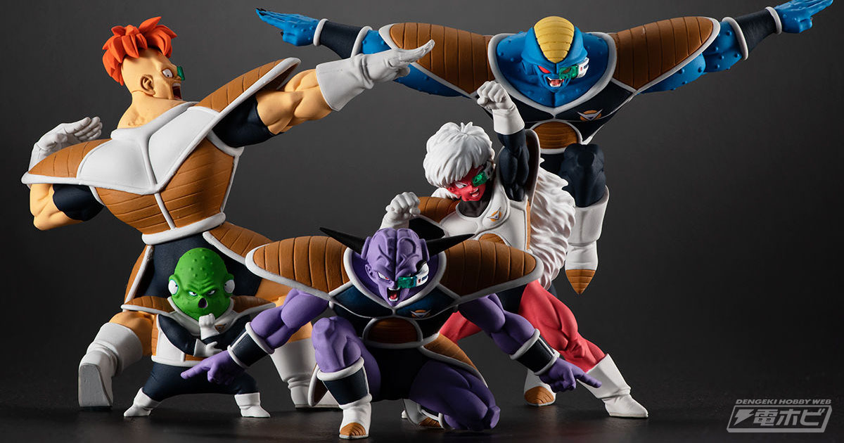 ドラゴンボール』ギニュー特戦隊がセットになったフィギュアが登場！おなじみのポーズで立体化!! | 電撃ホビーウェブ