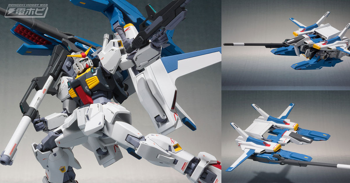 機動戦士Zガンダム』スーパーガンダムが「ROBOT魂（Ka signature）」シリーズより登場！Gディフェンサーはカトキハジメ氏によるマーキングも！  | 電撃ホビーウェブ