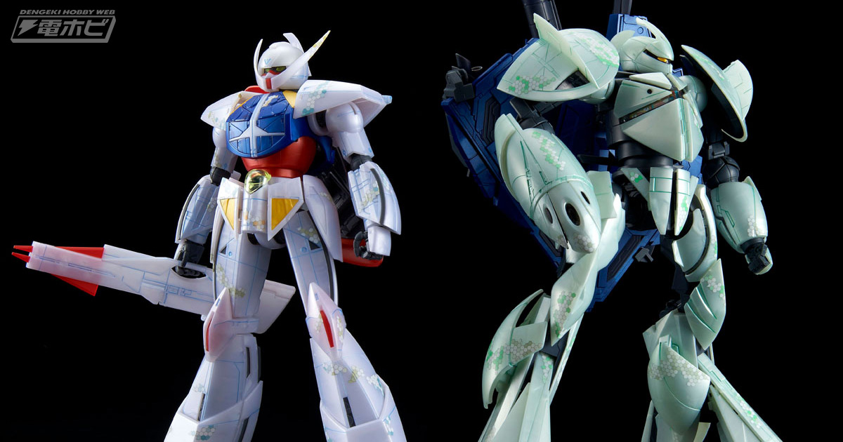 外装はメタリック成形色を採用！『∀ガンダム』のガンプラ「MG ∀ガンダム/ターンX［ナノスキンイメージ］」が登場！ | 電撃ホビーウェブ