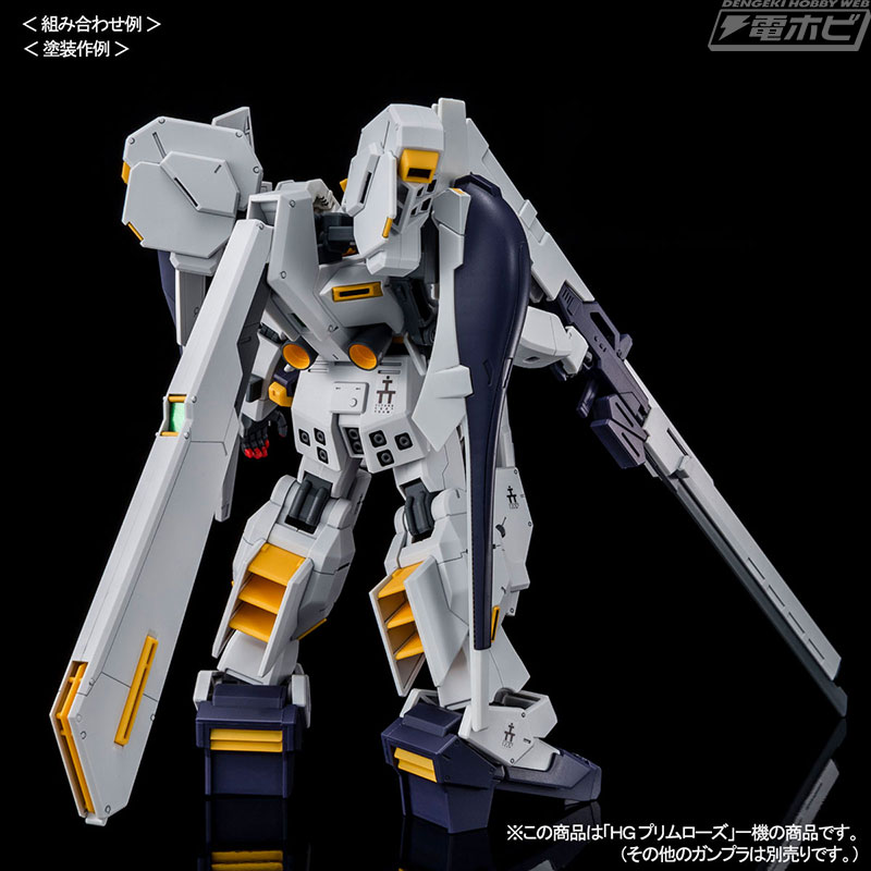 ガンダムTR-1［ヘイズル・アウスラ］の再現も！『A.O.Z』のガンプラ「HG 緊急脱出ポッド［プリムローズ］」が登場！ | 電撃ホビーウェブ