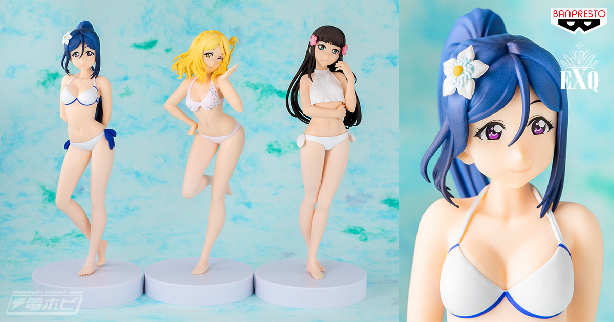 ラブライブ！サンシャイン!!』Aqoursメンバーをプライズフィギュアで連続立体化！松浦 果南が水着姿で登場！ | 電撃ホビーウェブ