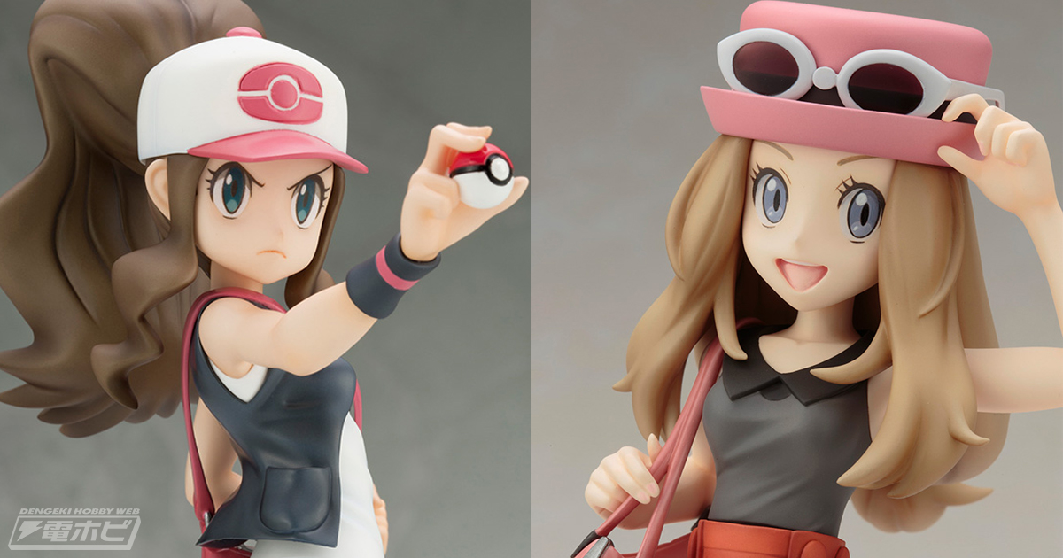 ポケットモンスター』コトブキヤのフィギュアシリーズ第3弾「ARTFX J セレナ with フォッコ」と第5弾「ARTFX J トウコ with  ポカブ」が再販決定！ | 電撃ホビーウェブ