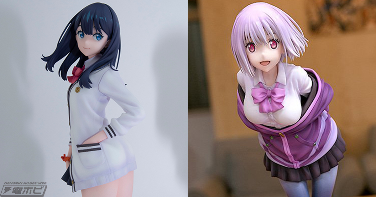 SSSS.GRIDMAN』宝多六花のスケールフィギュア彩色見本が公開！5月28日（火）より予約開始予定!! | 電撃ホビーウェブ