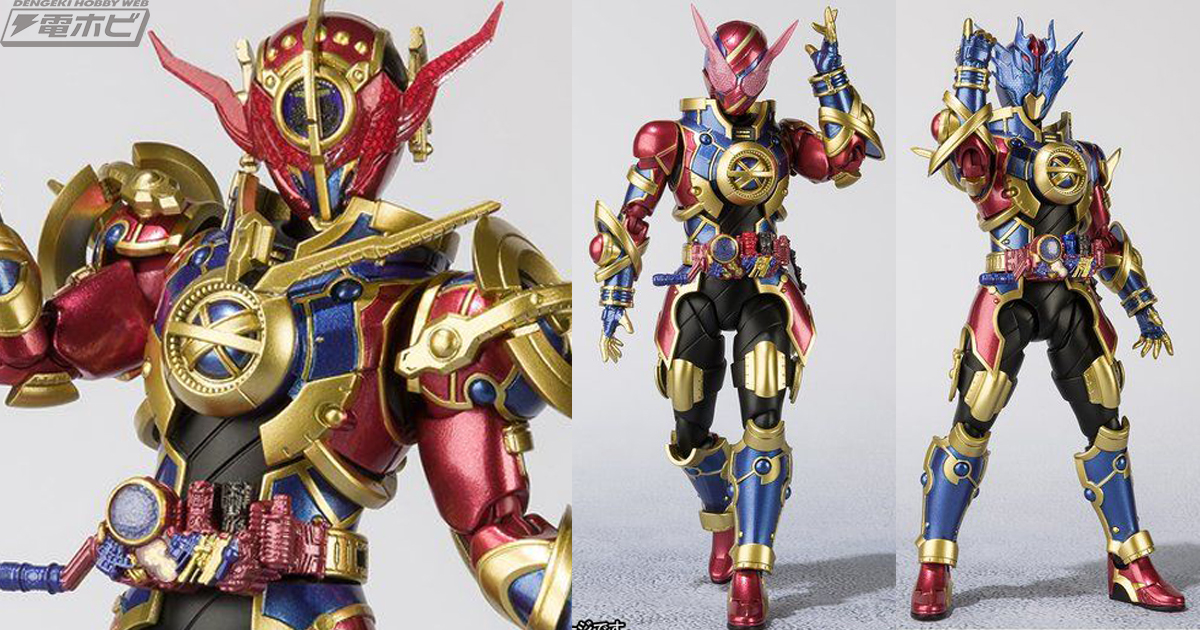 仮面ライダービルド』S.H.Figuarts 仮面ライダーエボルが6月21日予約開始！フェーズ2・フェーズ3への差し替えパーツもセットに！ |  電撃ホビーウェブ