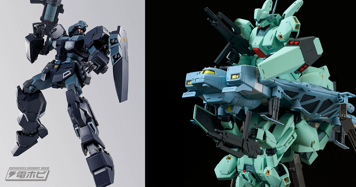 機体特徴を新規造形を交え再現！ガンプラ「MG ジェスタ （シェザール隊仕様 B＆C班装備）」が3次受注受付中！「RE/100  89式ベース・ジャバー」なども | 電撃ホビーウェブ