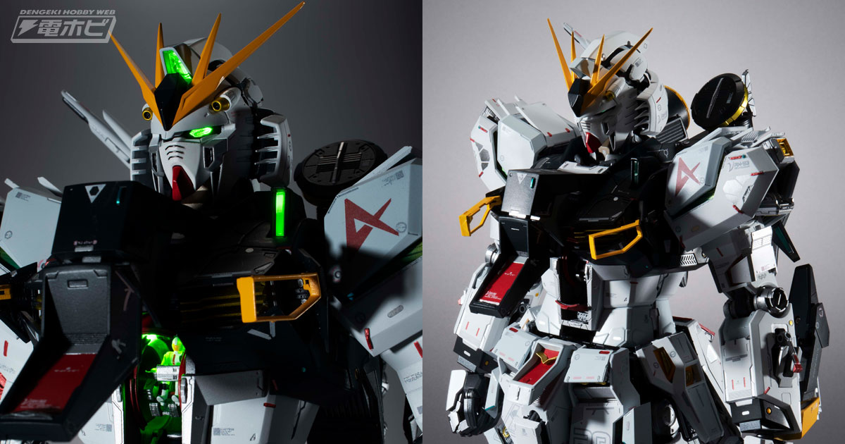 ガンダム 逆襲のシャア』より「METAL STRUCTURE 解体匠機 RX-93 νガンダム」が誕生！発光ギミックや装甲展開ギミックによるメカニカル感の演出！  | 電撃ホビーウェブ