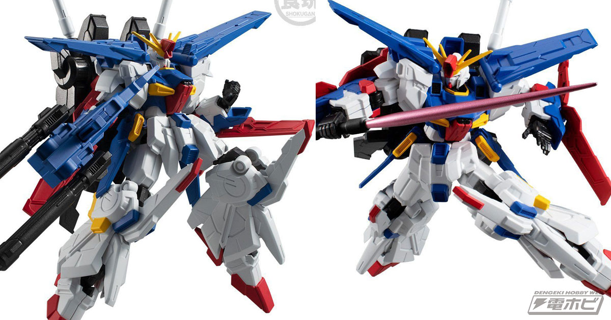 食玩フィギュア「ガンダム Gフレーム」に「ZZガンダム／強化型ZZガンダム」が登場！バックパック、脚部などのパーツを差し替えることで両形態を再現可能！  | 電撃ホビーウェブ