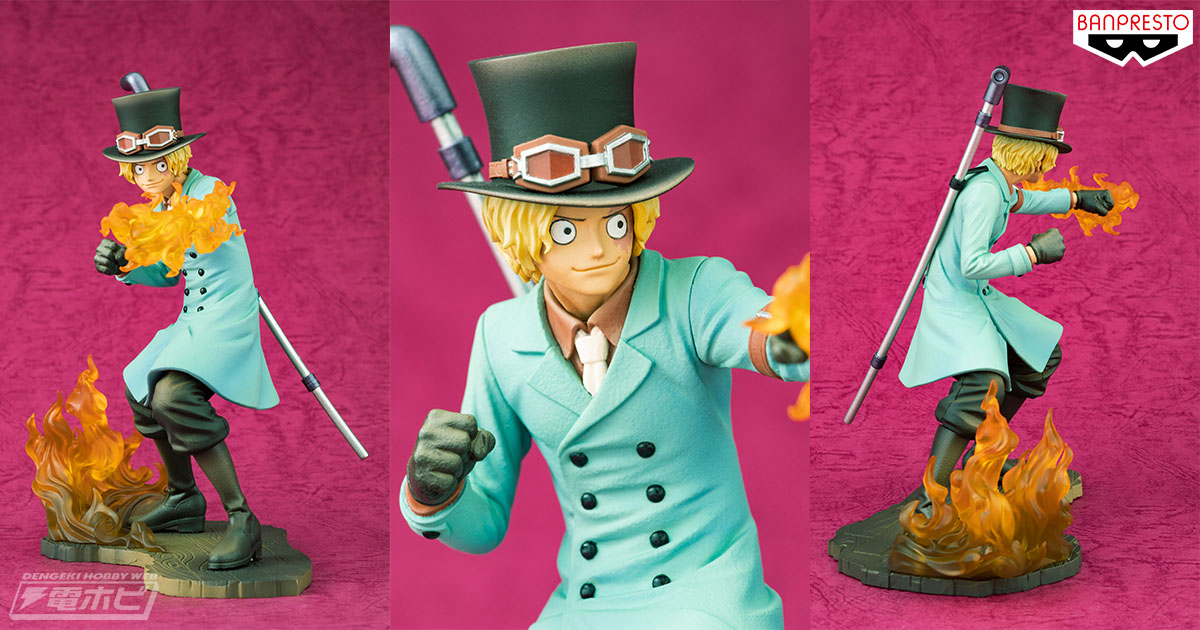 劇場版『ONE PIECE STAMPEDE』より、火拳を構えるサボが迫力のフィギュア化！プライズフェアの注目アイテムを最速撮り下ろし！ |  電撃ホビーウェブ