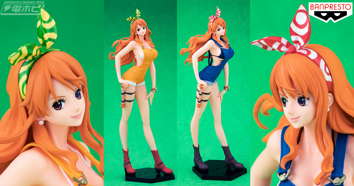 劇場版『ONE PIECE STAMPEDE』衣装のナミを大型プライズフィギュア化！2種のカラーでセクシーに迫る！ | 電撃ホビーウェブ