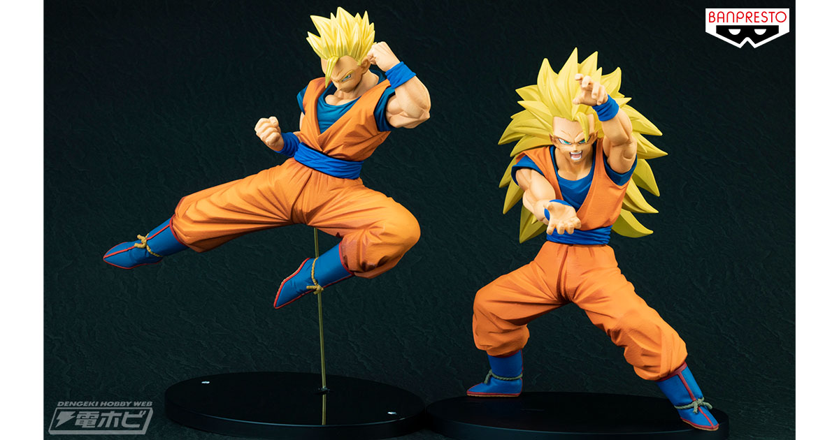 ドラゴンボール超』孫悟空と孫悟飯が「超戦士列伝」としてプライズフィギュア化！最強親子の共演を撮り下ろし激写！ | 電撃ホビーウェブ