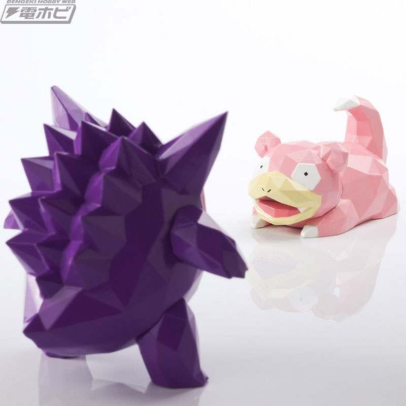 ポケモン』ピカチュウやイーブイ、ゲンガーたちがポリゴンみたいに!?シンプルな面構成のフィギュアが「POLYGO」シリーズより登場！ | 電撃ホビーウェブ