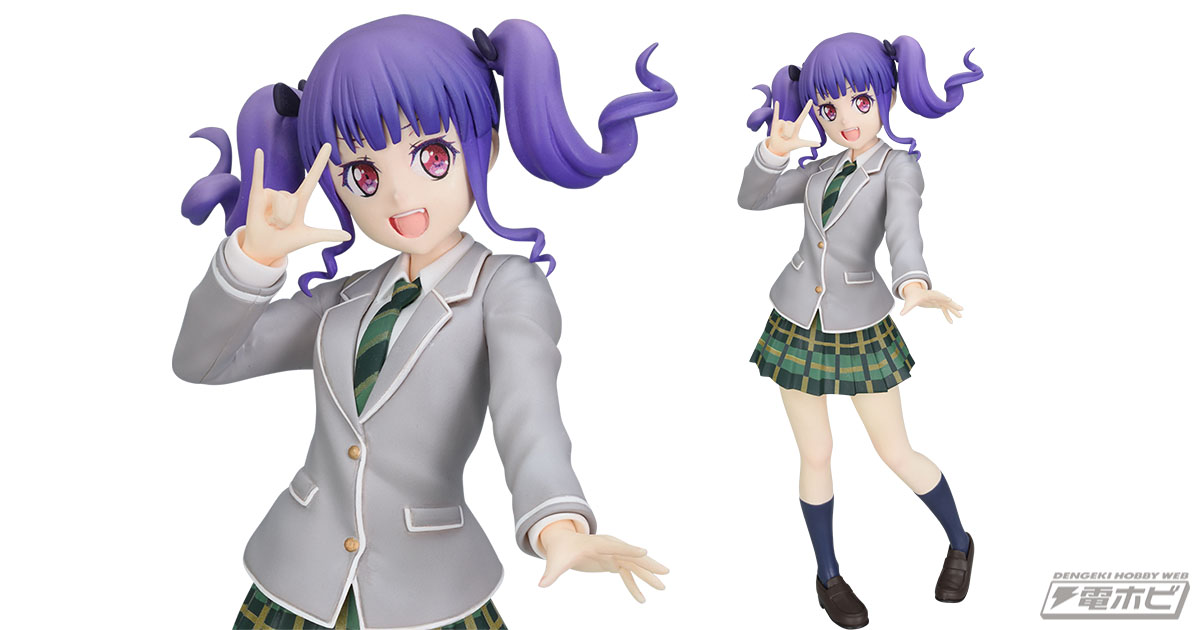 バンドリ！ ガールズバンドパーティ！』から、「Roselia」宇田川あこが制服姿でプライズフィギュア化！ | 電撃ホビーウェブ