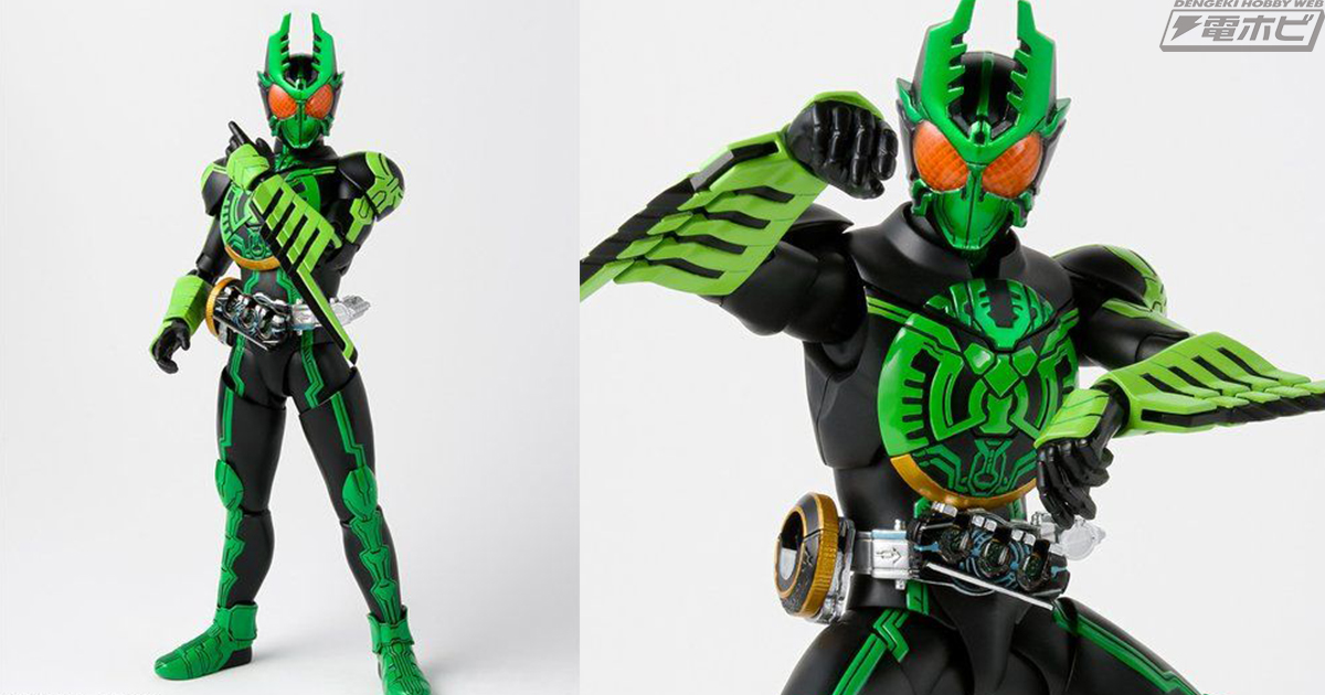 クワガタ！カマキリ！バッタ！「S.H.Figuarts（真骨彫製法）仮面ライダーオーズ ガタキリバ  コンボ」商品ページがオープン！8月8日16時より予約開始！ | 電撃ホビーウェブ