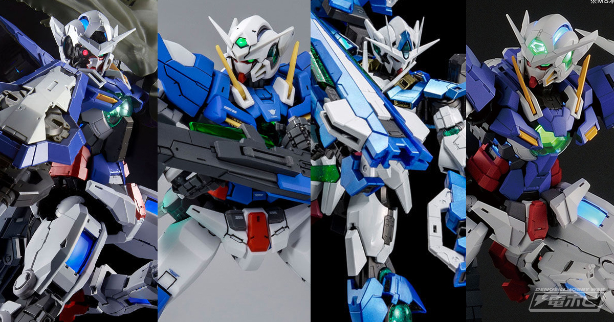 機動戦士ガンダム00』のガンプラ「PG ガンダムエクシア用リペアパーツセット」や「MG ダブルオークアンタフルセイバー［スペシャルコーティング］」などが再登場！  | 電撃ホビーウェブ