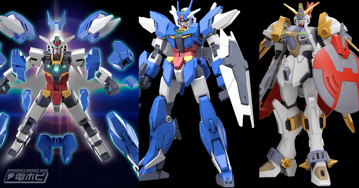 ガンプラ初の新機構「コアドッキングカスタム」搭載の「HGBD:R アースリィガンダム」登場！アニメ最新作『ガンダムビルドダイバーズRe:RISE』の機体が続々キット化！  | 電撃ホビーウェブ