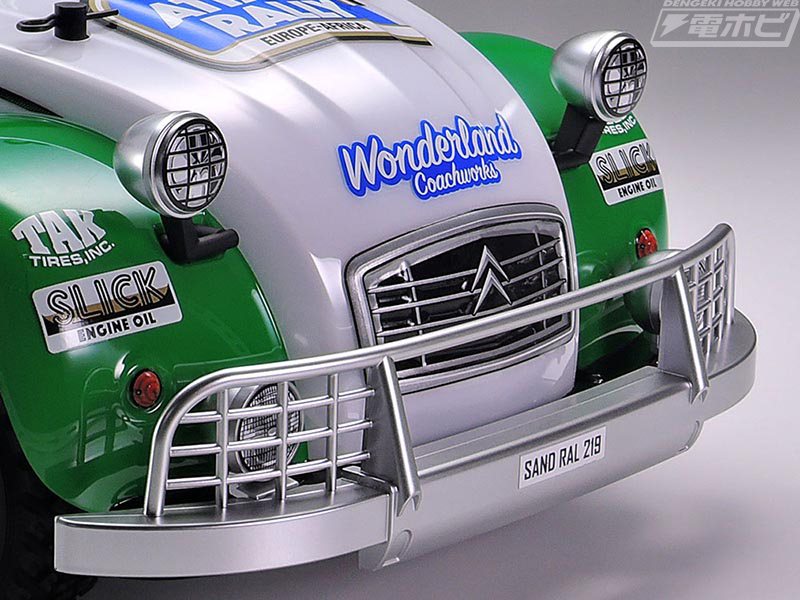 丸いフォルムは愛嬌抜群！ラリー仕様を想定した「シトロエン2CV」が1/10RCカーになってタミヤより発売！ | 電撃ホビーウェブ