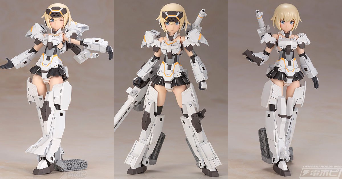 フレームアームズ・ガール』轟雷改Ver.2がホワイトカラー＆マーキング追加仕様でコトブキヤから登場！ | 電撃ホビーウェブ