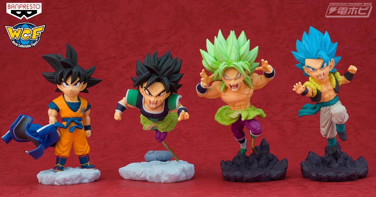 ドラゴンボール超（スーパー） ブロリー』の超戦士たちがジオラマ付きコレクションフィギュアWCDに集結！最新アイテムを撮り下ろし！ | 電撃ホビーウェブ