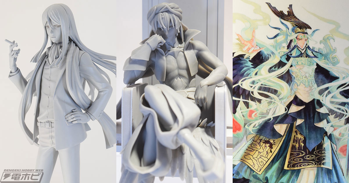 FGO -絶対魔獣戦線バビロニア-』ギルガメッシュ原型が展示！ランサー/ワルキューレやルーラー/始皇帝のフィギュア化も！【FGOフェス2019速報レポート】アニプレックス  | 電撃ホビーウェブ