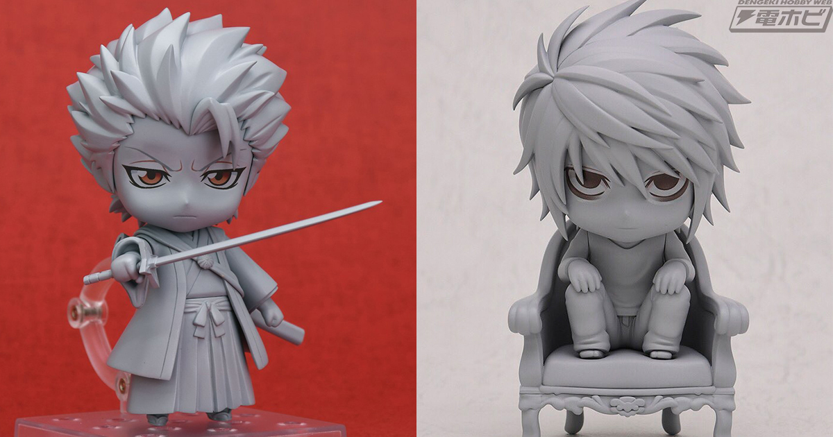 BLEACH』ねんどろいど 日番谷冬獅郎の商品化＆原型が初発表！『DEATH NOTE』L 2.0の原型も「Anime Expo」にて初お披露目!!  | 電撃ホビーウェブ