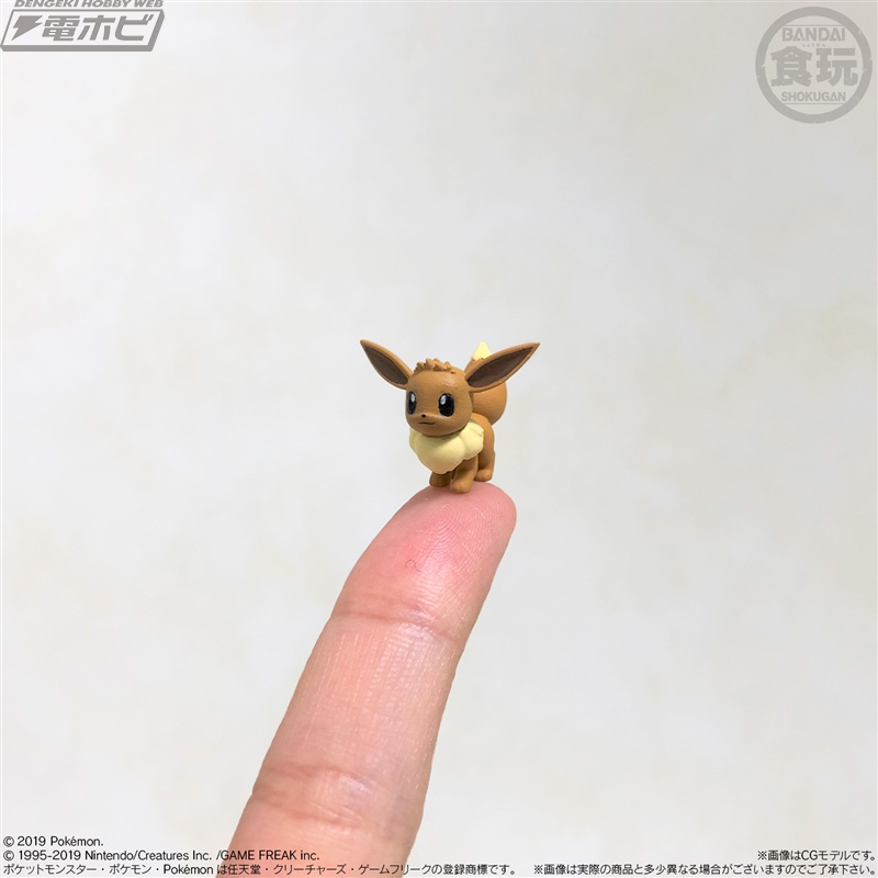 ポケモンやトレーナーのサイズ比にこだわった1/20スケール食玩フィギュアがバンダイから登場！フシギバナは両手いっぱいのビッグサイズ！プレバン限定アイテムも  | 電撃ホビーウェブ