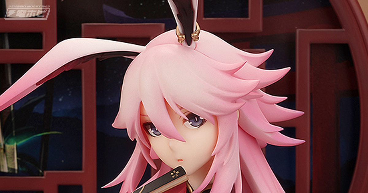 崩壊3rd』より巫女「八重桜」がチャイナドレス姿でフィギュア化！初回特典として特製アクリルスタンドが付属！ | 電撃ホビーウェブ