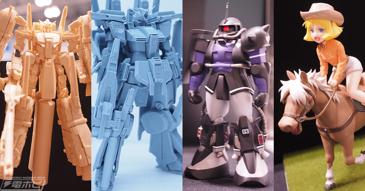 ガンダムZZ』ZZガンダム、『ガンダムセンチネル』高機動型ザク、『THE ORIGIN』セイラ＆ポニーなどのガレージキットが出品！【C3AFA  TOKYO 2019速報レポート】C3AFA MARKET PLUS② | 電撃ホビーウェブ