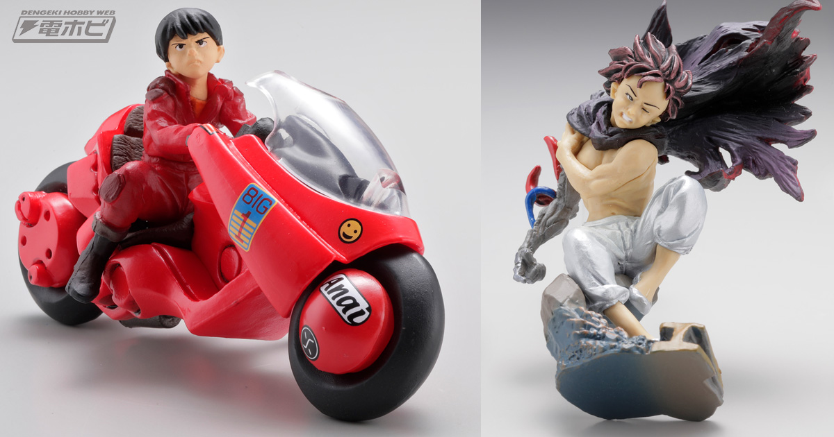 AKIRA』金田＆バイクや鉄雄が「miniQ」シリーズよりフィギュア化！手のひらサイズにシーンを凝縮！ | 電撃ホビーウェブ