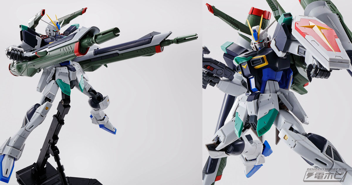 ガンダムSEED DESTINY』ブラストインパルスガンダムがMGガンプラ化！新規造形のブラストシルエットは多彩なギミックを搭載！ | 電撃ホビーウェブ