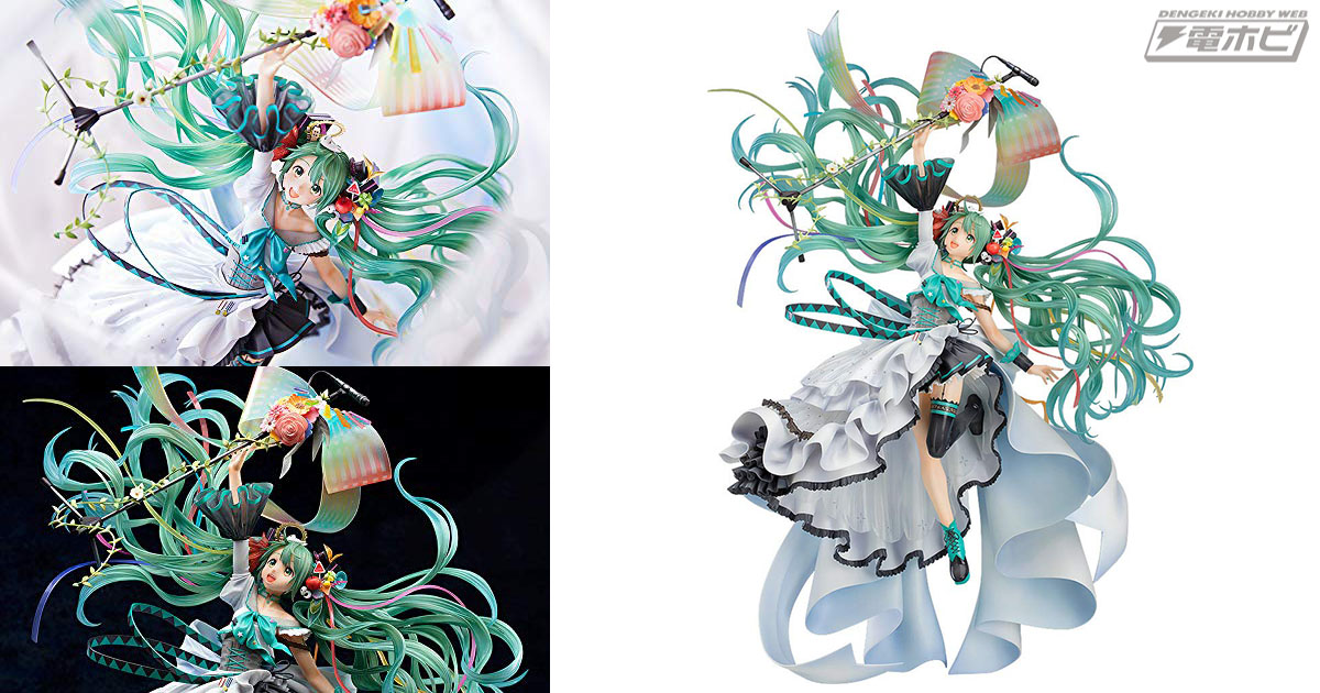 グッドスマイルカンパニー「キャラクター・ボーカル・シリーズ01 初音ミク Memorial Dress Ver.」など：Amazonホビー人気ランキングBEST10  | 電撃ホビーウェブ