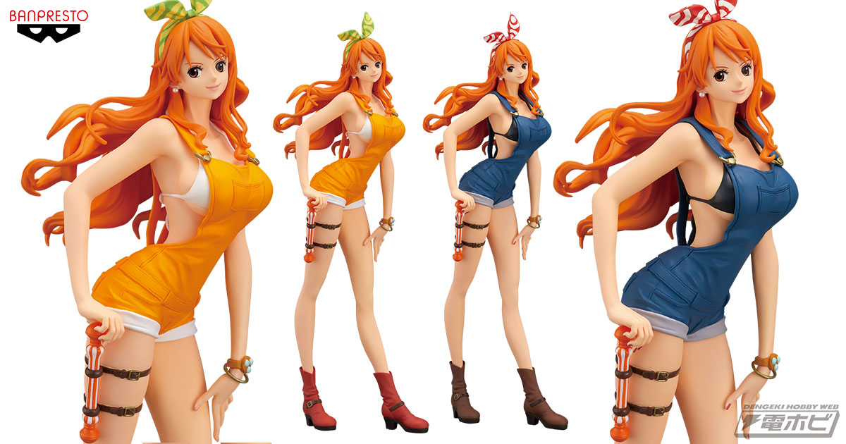 劇場版『ONE PIECE STAMPEDE』から劇中衣装のナミがビッグサイズのプライズフィギュアに！2種のカラーはどちらがお好み？ |  電撃ホビーウェブ