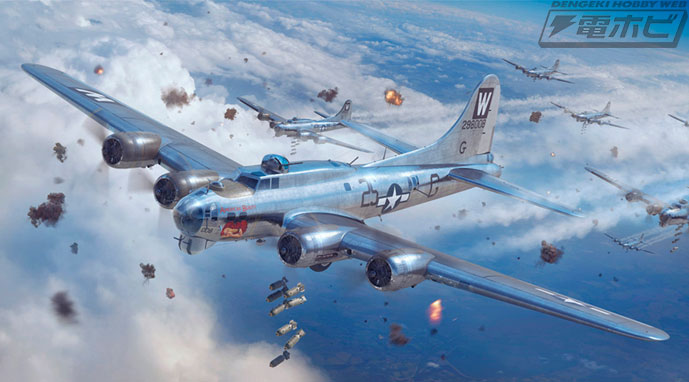 大型戦略爆撃機「B-17フライングフォートレス」が1/48スケールでホンコンモデルよりキット化！ハセガワから国内販売!! | 電撃ホビーウェブ