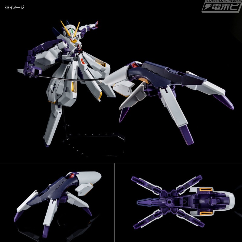 ガンプラ「HGUC ガンダムTR-6［ウーンドウォート］」や「HG ガンダムTR-6［ヘイズルII］」などの2月発送分が予約受付中！ |  電撃ホビーウェブ