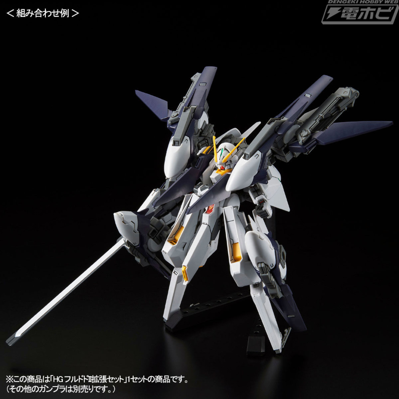 ガンプラ「HGUC ガンダムTR-6［ウーンドウォート］」や「HG ガンダムTR-6［ヘイズルII］」などの2月発送分が予約受付中！ |  電撃ホビーウェブ