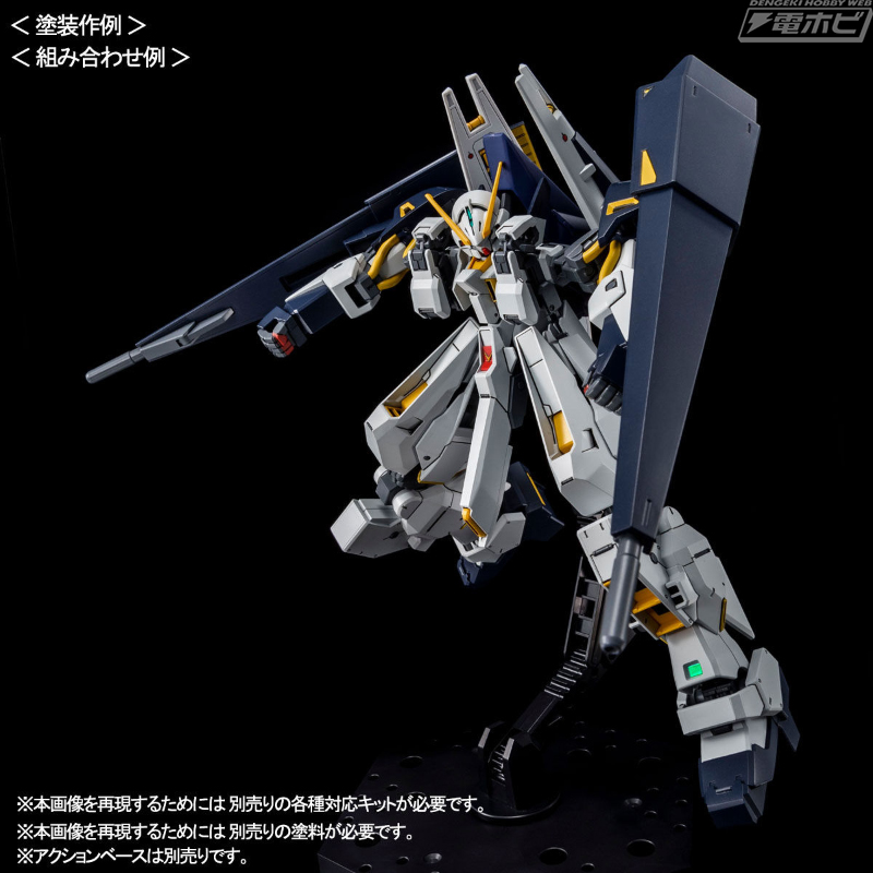 ガンプラ「HGUC ガンダムTR-6［ウーンドウォート］」や「HG ガンダムTR-6［ヘイズルII］」などの2月発送分が予約受付中！ |  電撃ホビーウェブ