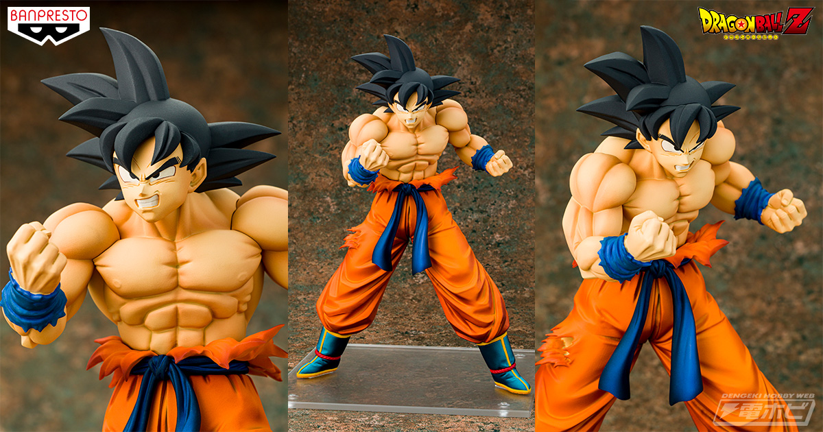 68☆新品未開封☆孫悟空 超サイヤ人ゴッド☆ドラゴンボール超 MAXIMATIC THE 荒っぽく SON GOKU V ☆フィギュア☆検索  売買されたオークション情報 落札价格 【au payマーケット】の商品情報をアーカイブ公開