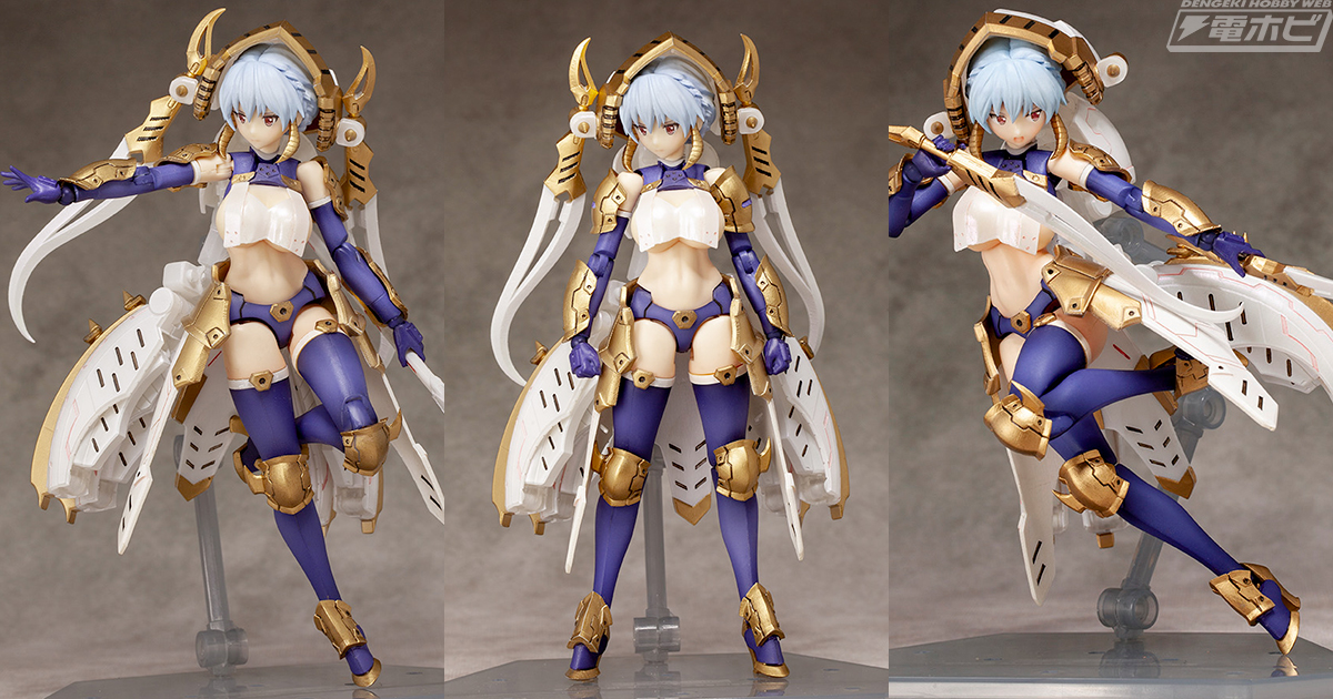 高貴な身を包むのはドレスに擬態した触手!?「DarkAdvent」プラモデルシリーズ第2弾「Krakendress ラーニア 」が登場！触手スペシャルパーツ等が付属したDX Ver.も | 電撃ホビーウェブ