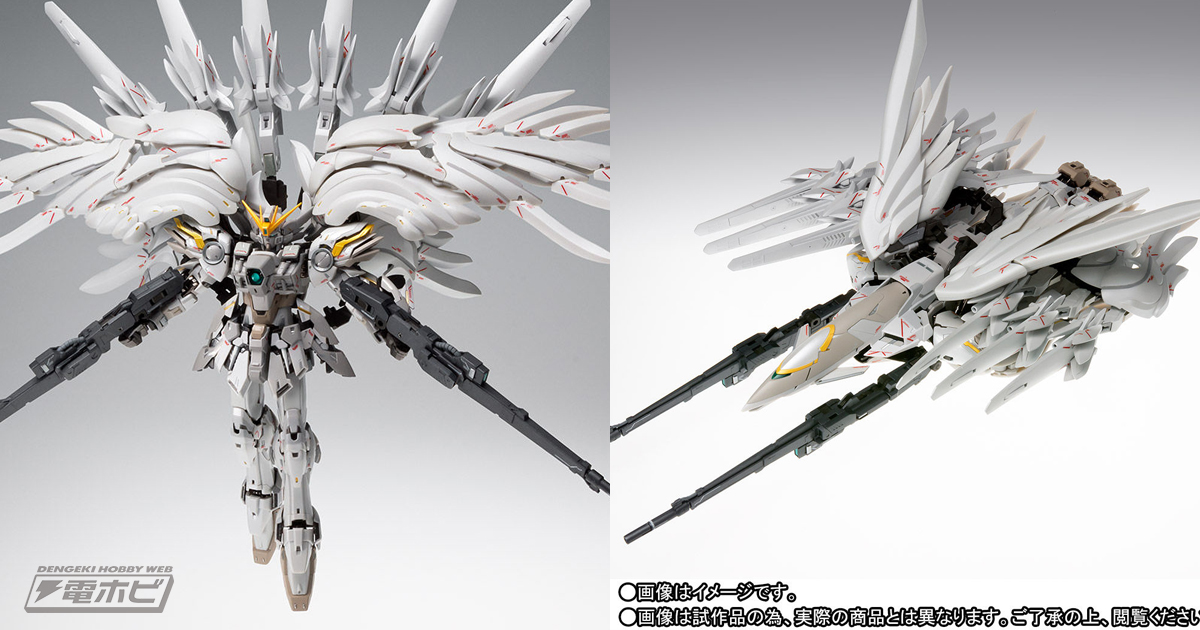 G.F.F.M.C.」シリーズでウイングガンダムスノーホワイトプレリュードがフィギュア化！ノイエツバークによる豊富な武装バリエーションを展開！ |  電撃ホビーウェブ