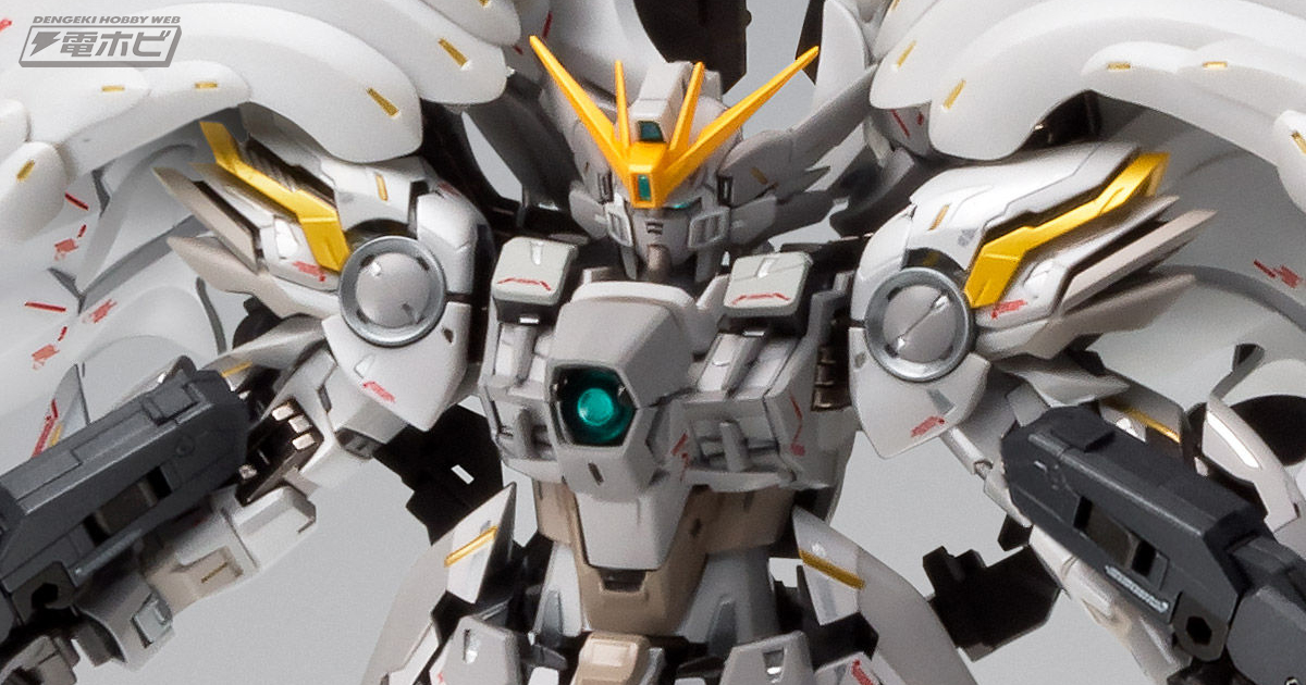 ヒイロが搭乗する幻の機体！『新機動戦記ガンダムW』のフィギュア「G.F.F.M.C. ウイングガンダムスノーホワイトプレリュード」が2次受注開始！ |  電撃ホビーウェブ