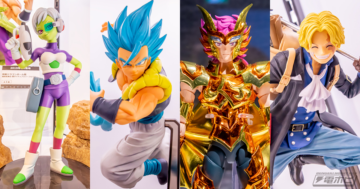 聖闘士星矢』南太平洋の柱を守護する海将軍スキュライオが初展示！『ドラゴンボール』『ワンピース』フィギュアが秋葉原で展示!! | 電撃ホビーウェブ