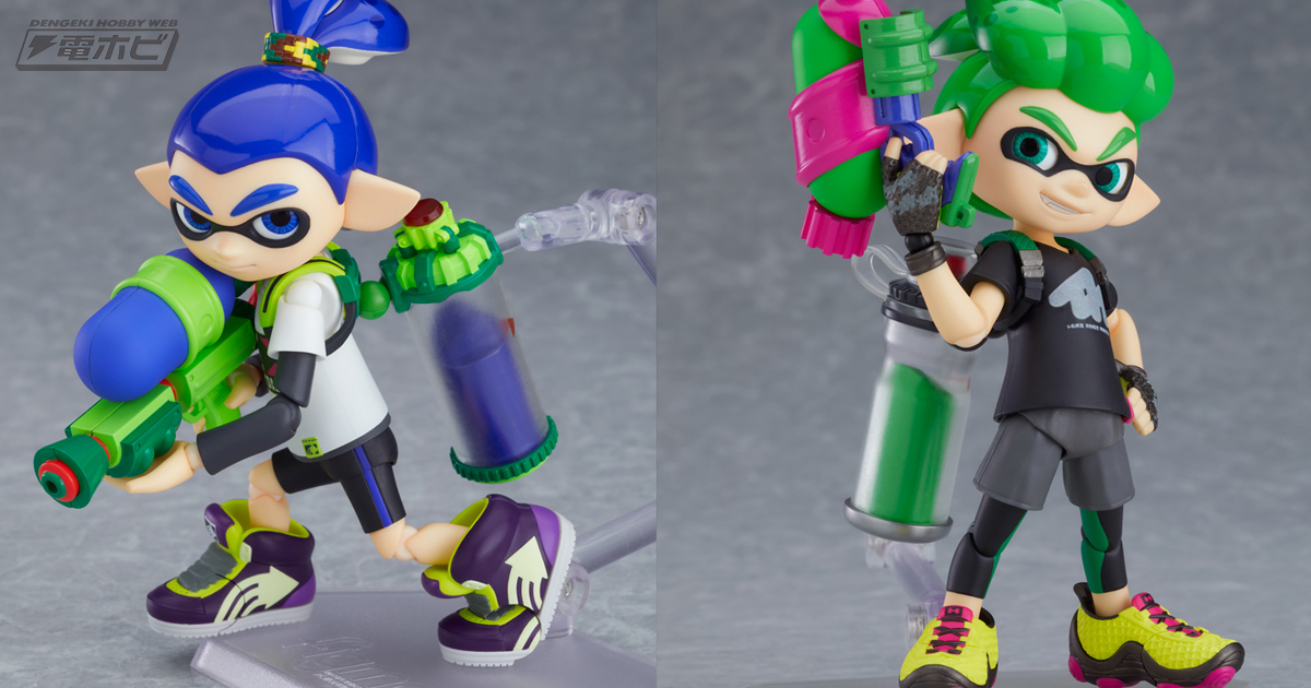 Splatoon』『Splatoon2』2作品の「ボーイ」がfigma化！さまざまなブキやギアパーツ、ジャッジくん、コジャッジくんも付属！ |  電撃ホビーウェブ