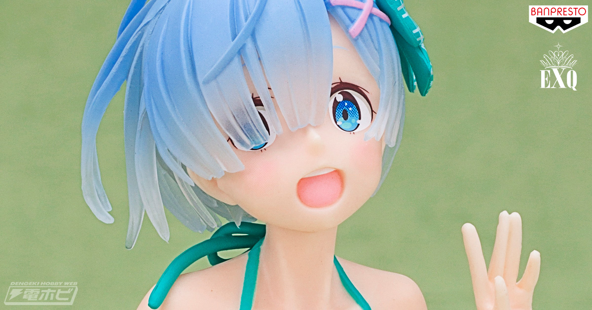 リゼロ』レムの水着プライズフィギュアがスペシャルカラーとなって店舗限定登場！そのセクシーな姿を撮り下ろし!! | 電撃ホビーウェブ