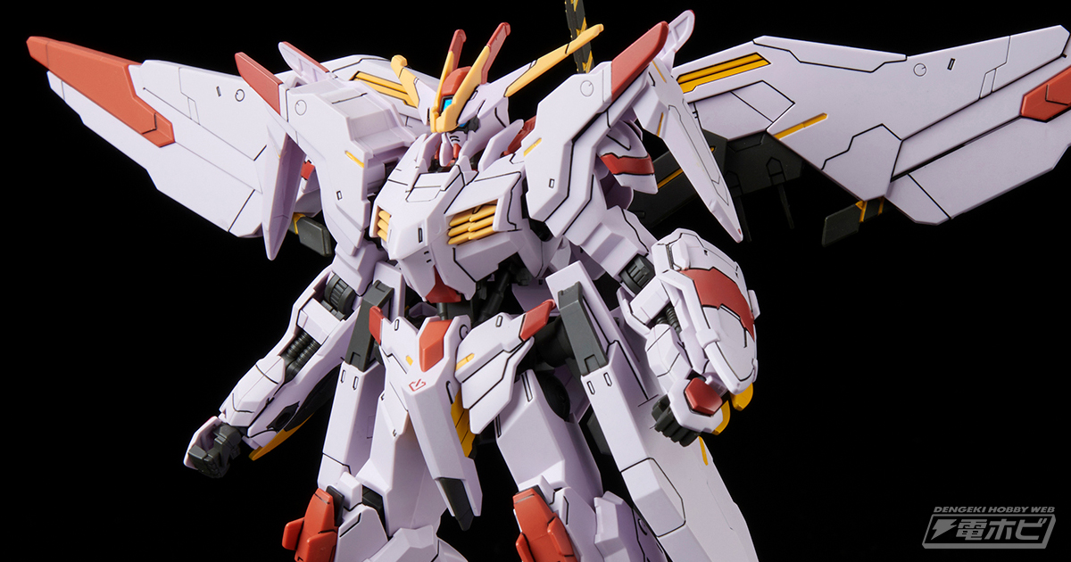 鉄血のオルフェンズ』の幻の機体ガンダムマルコシアスがHGガンプラ化！背部と腰部にある4枚のバインダーにはサブアームと短剣が収納！ | 電撃ホビーウェブ